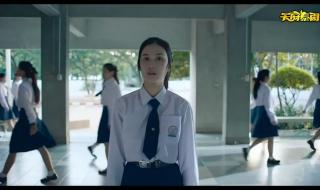 我的鬼学长 我的鬼学长